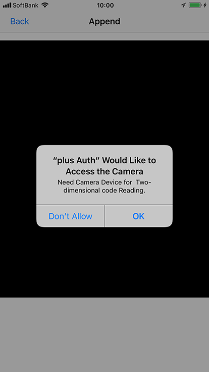 alert for using camera